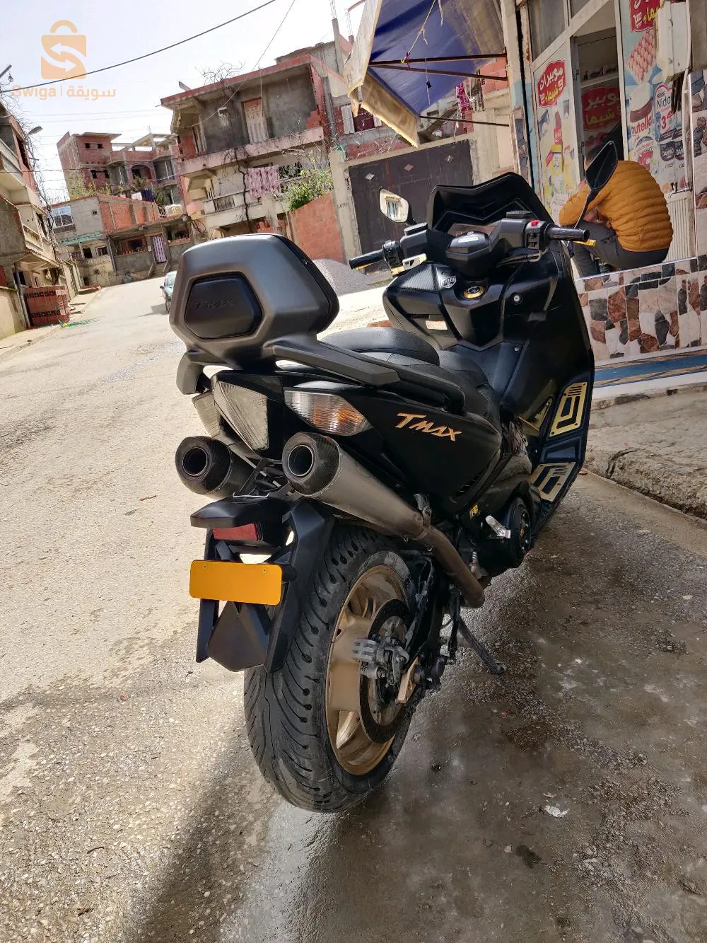 0674698834