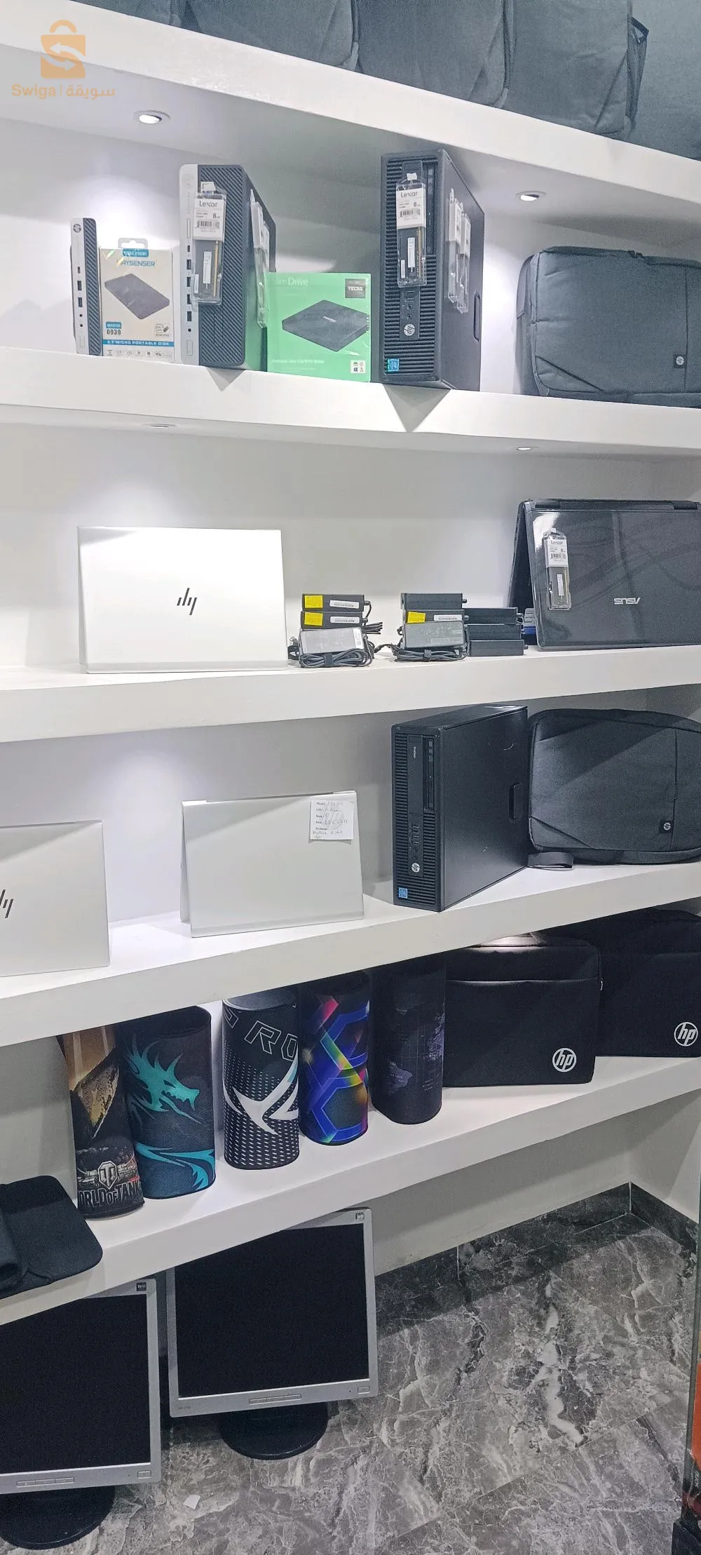 lso Informatique  بيع حاسوب محمول عتاد اعلام الآلي