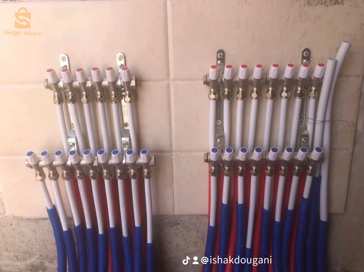 Plomberie chauffage central