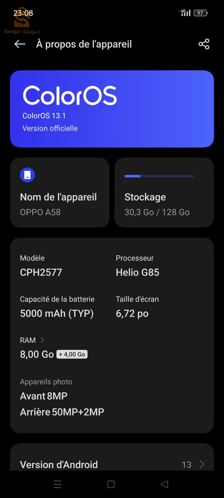 دائرة قلتة سيدي سعد -الاغواط