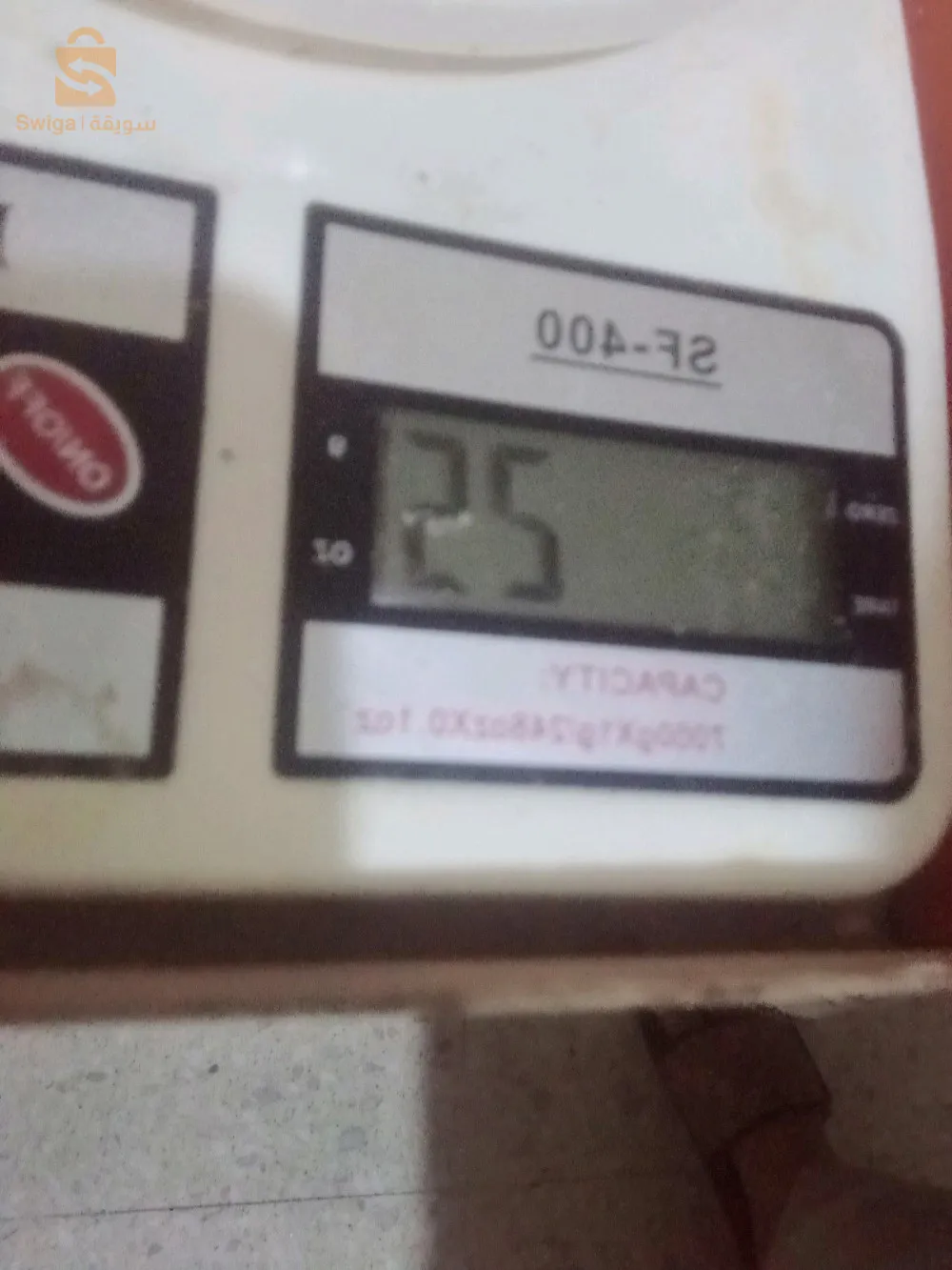 سنسلة فضة ربي يبارك 🇮🇹 فيها 25غرام