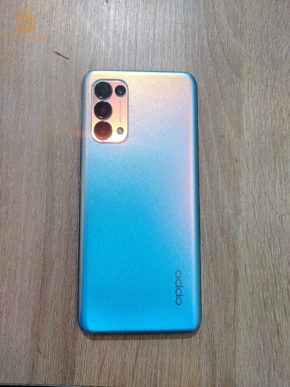 حي بن زاوي حركات