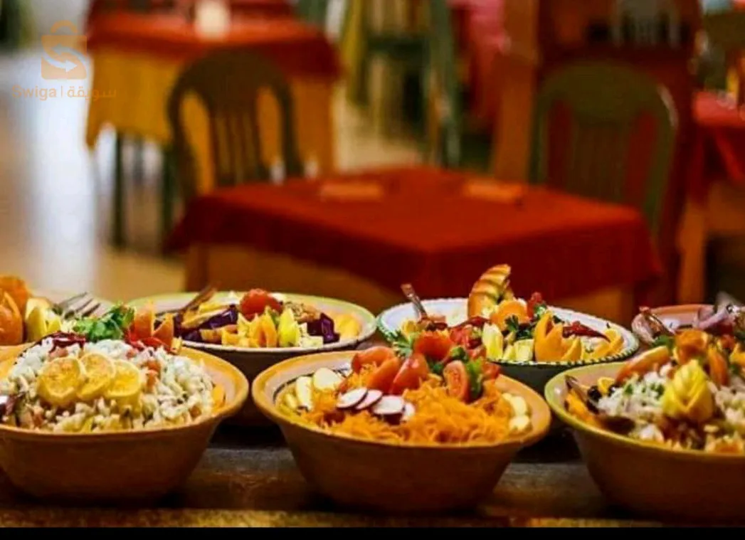 تونس الحمامات