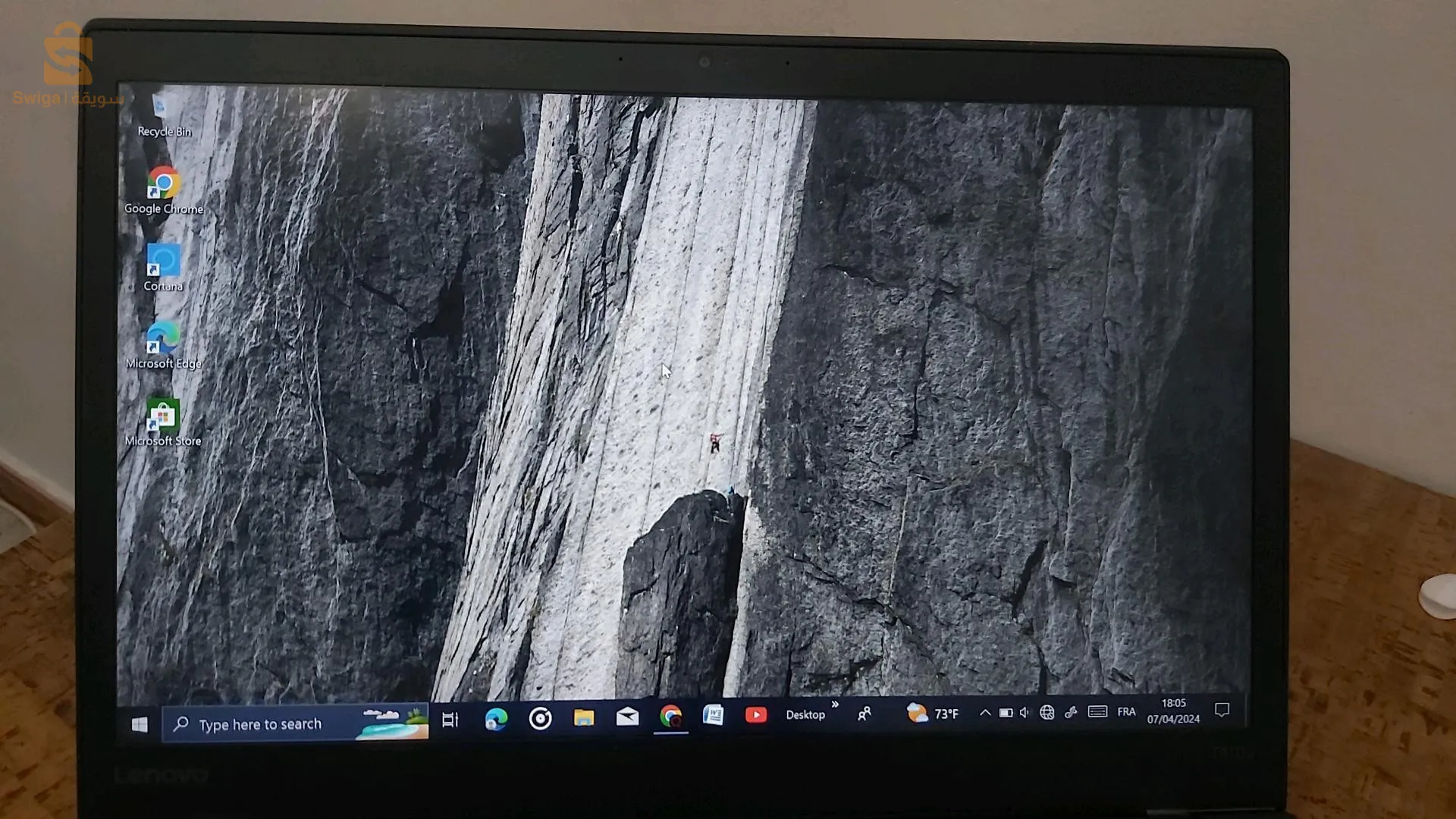 Pc lenovo T470s thinkpad