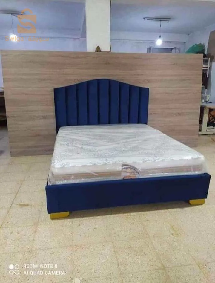 لي صالون