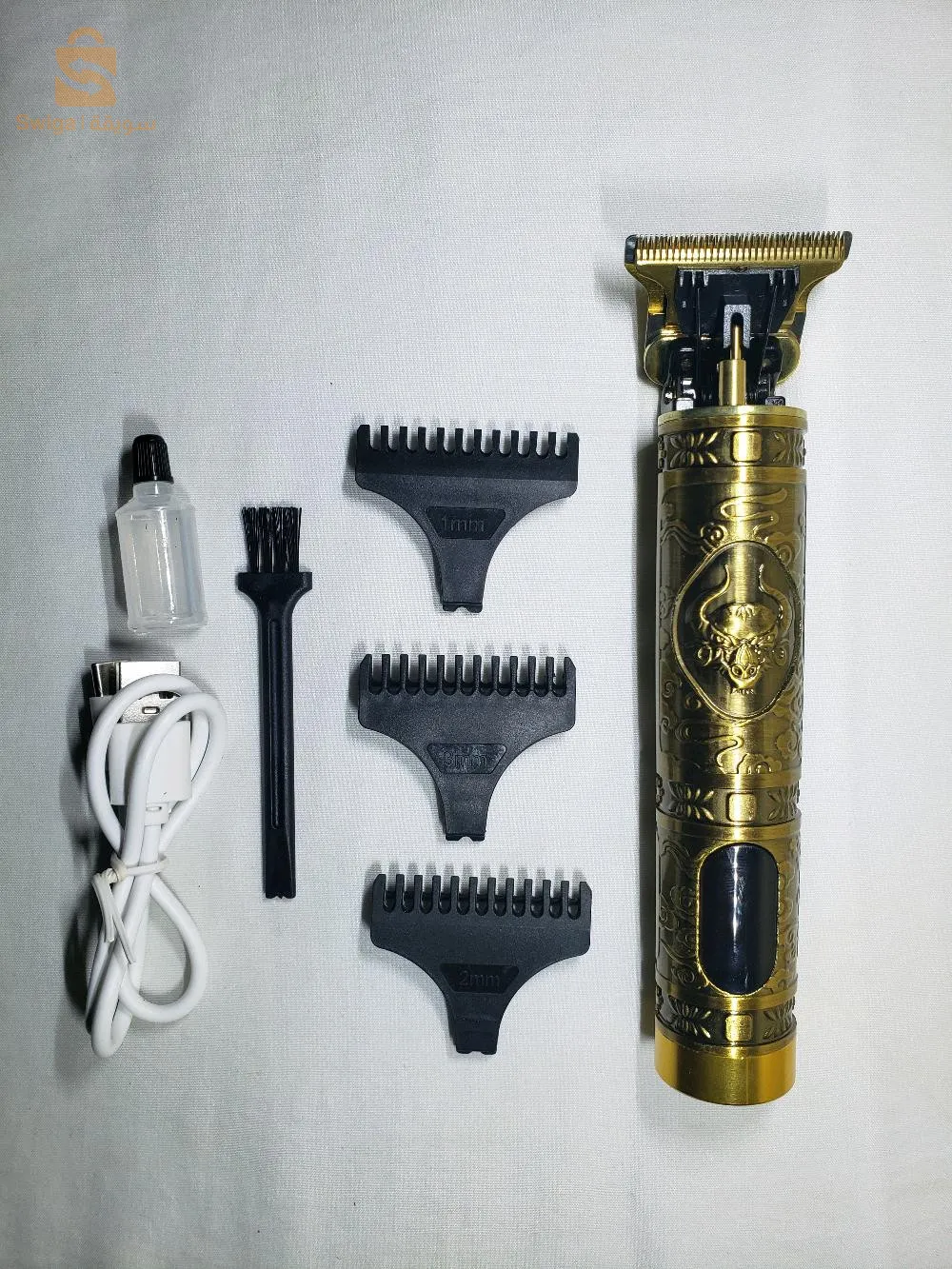 آلة الحلاقة كيمي