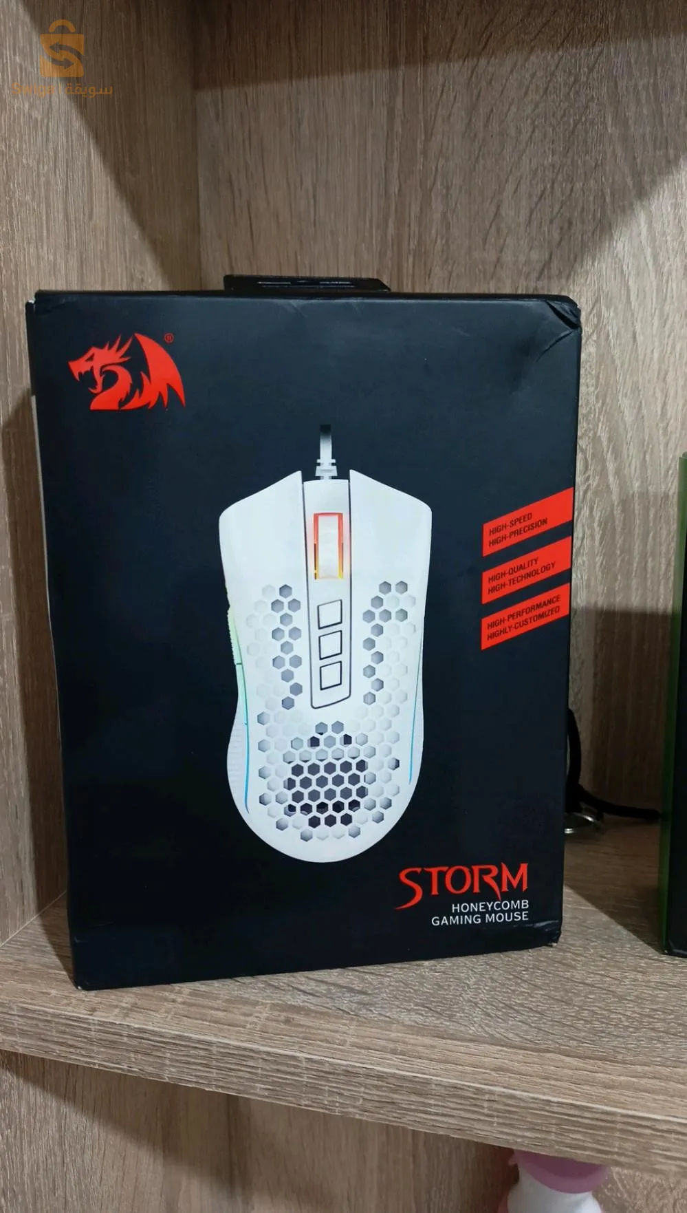 redragon storm m808