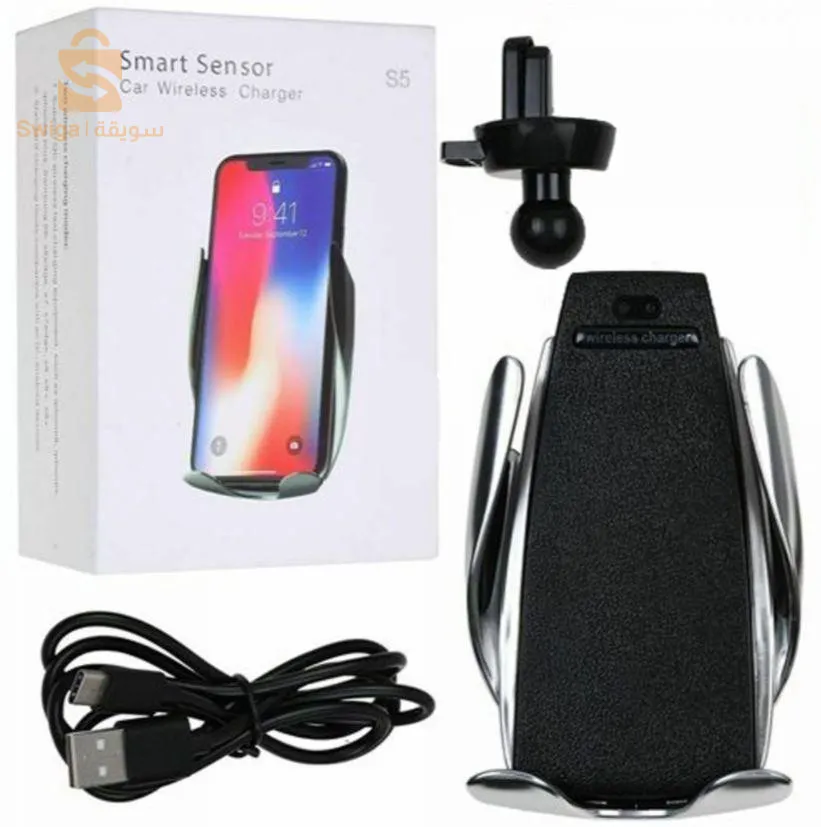 Support de telephone et chargeur sans fil S5