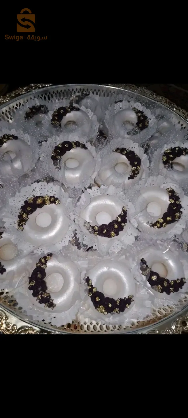 Gâteau Sousou Laghouat