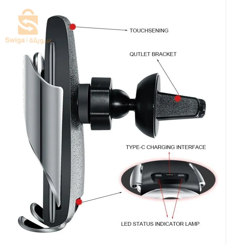 Support de telephone et chargeur sans fil S5