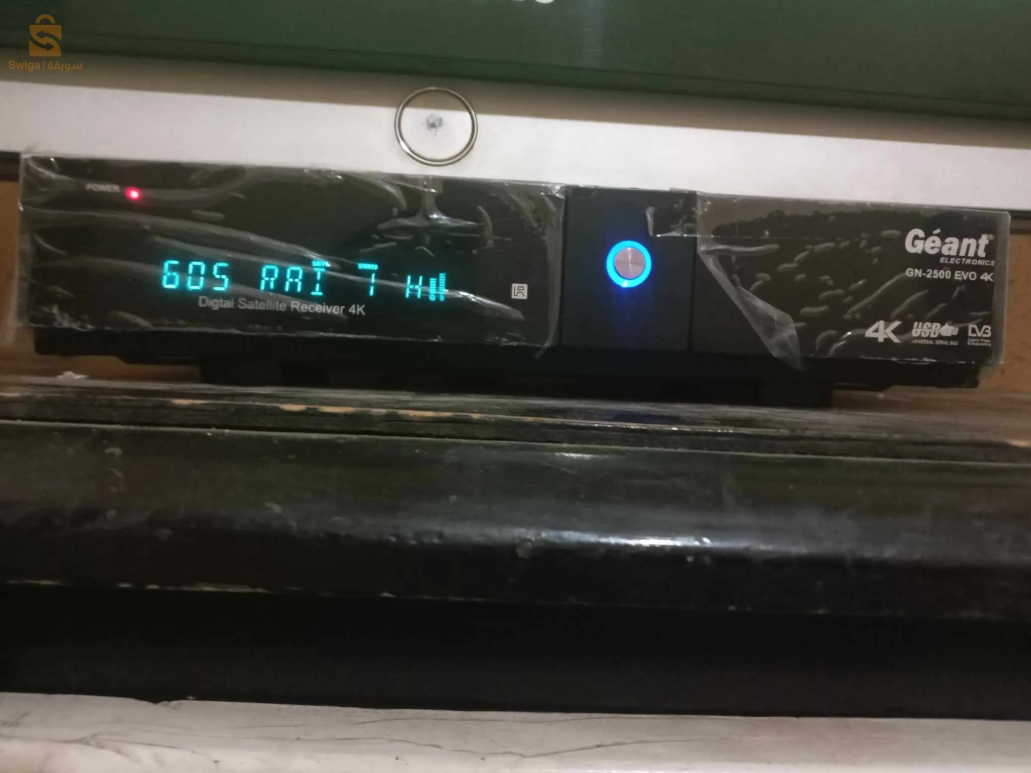 جهاز استقبال جيون 2500 evo 4k للبيع