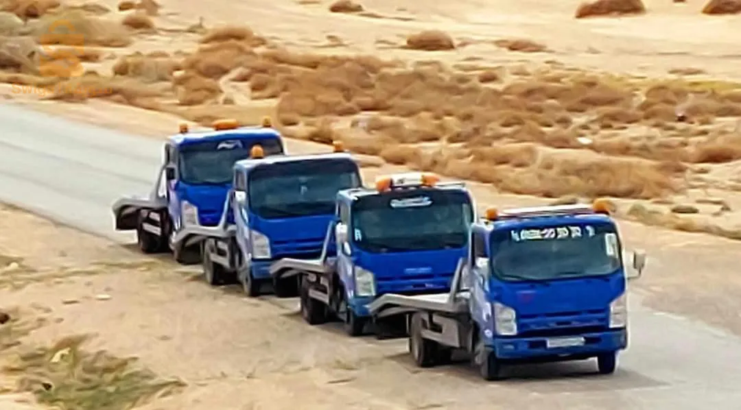 المدية . الشهبونية