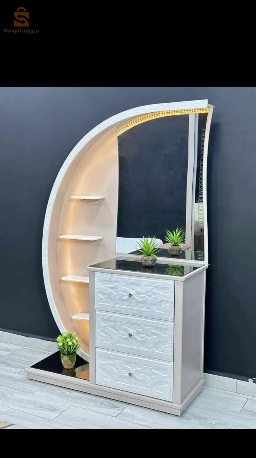 chambre stormy