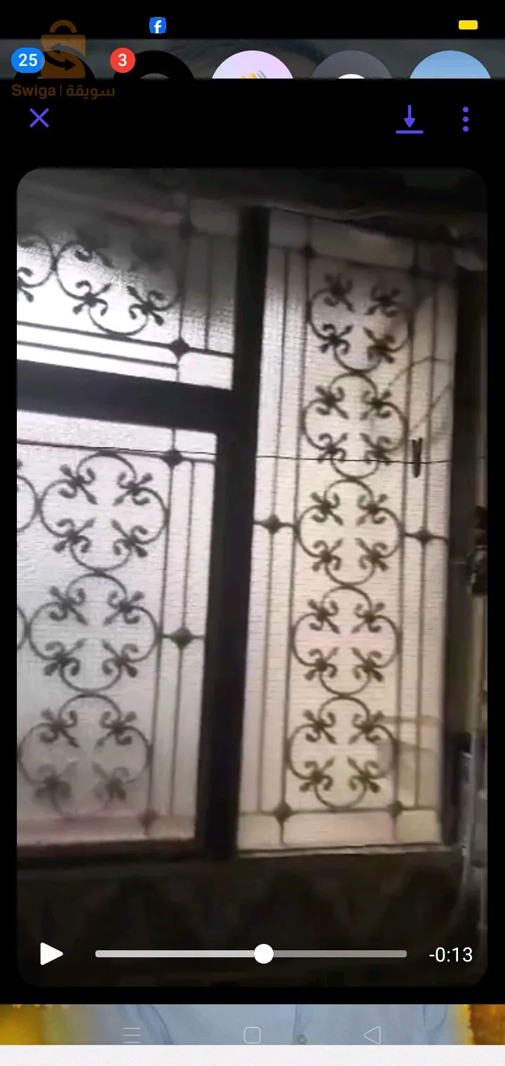 طول 150 متر. و العرض فيه 237 متر