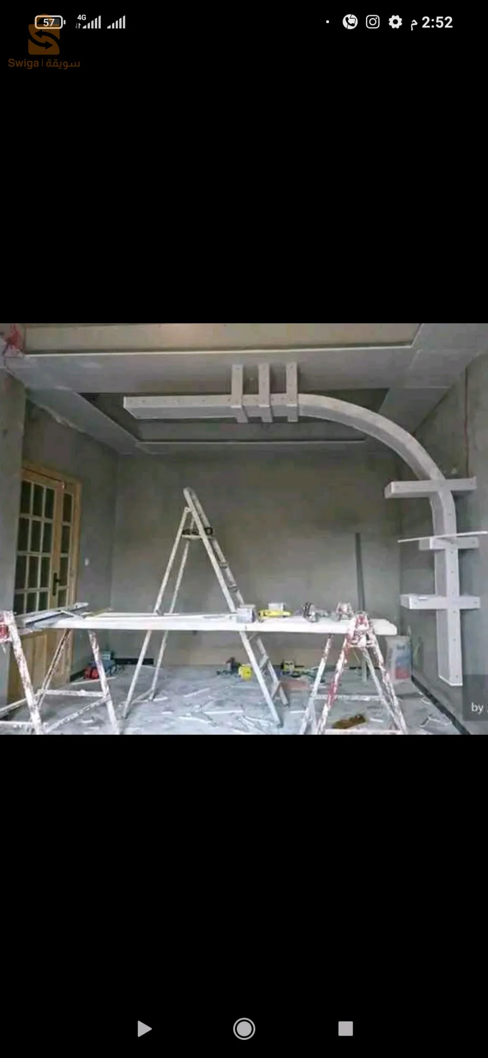Ba13 ديكور+سامبل+سباغه