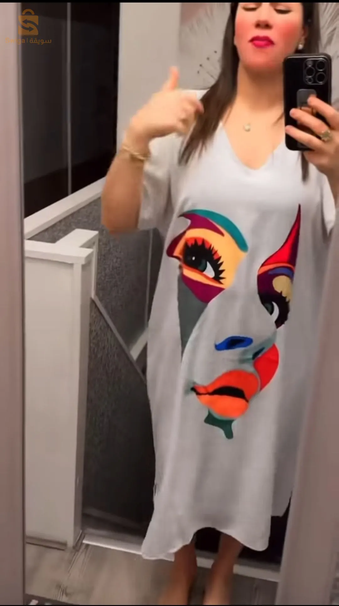 بدعيات صيفية