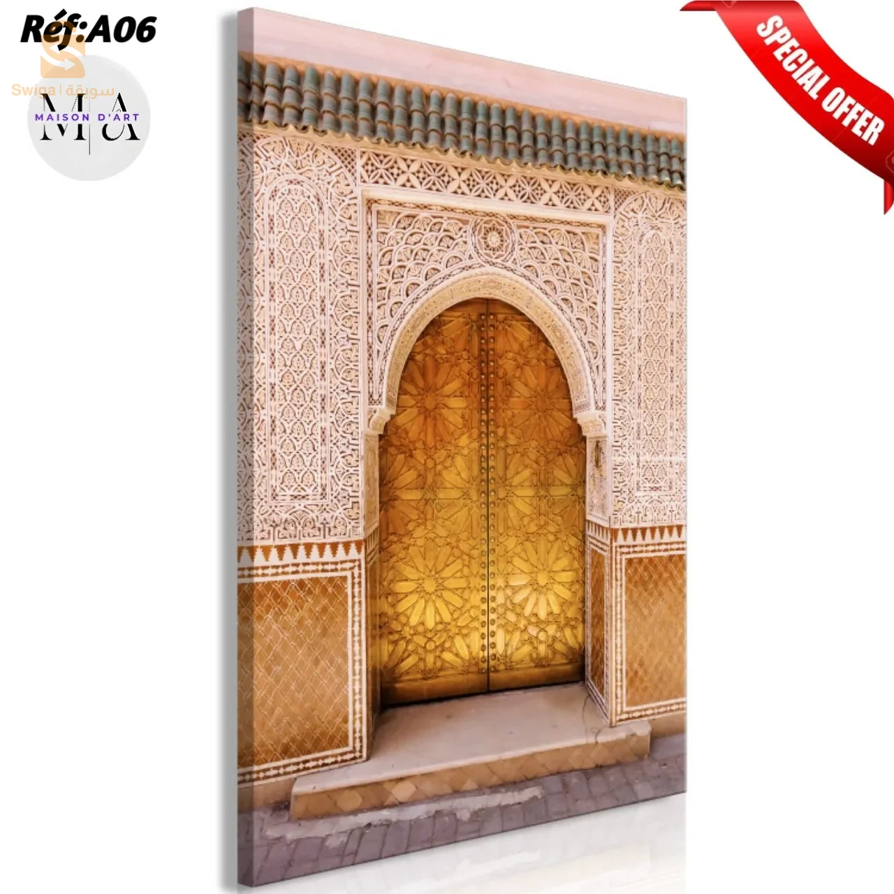 tableaux decoratifs