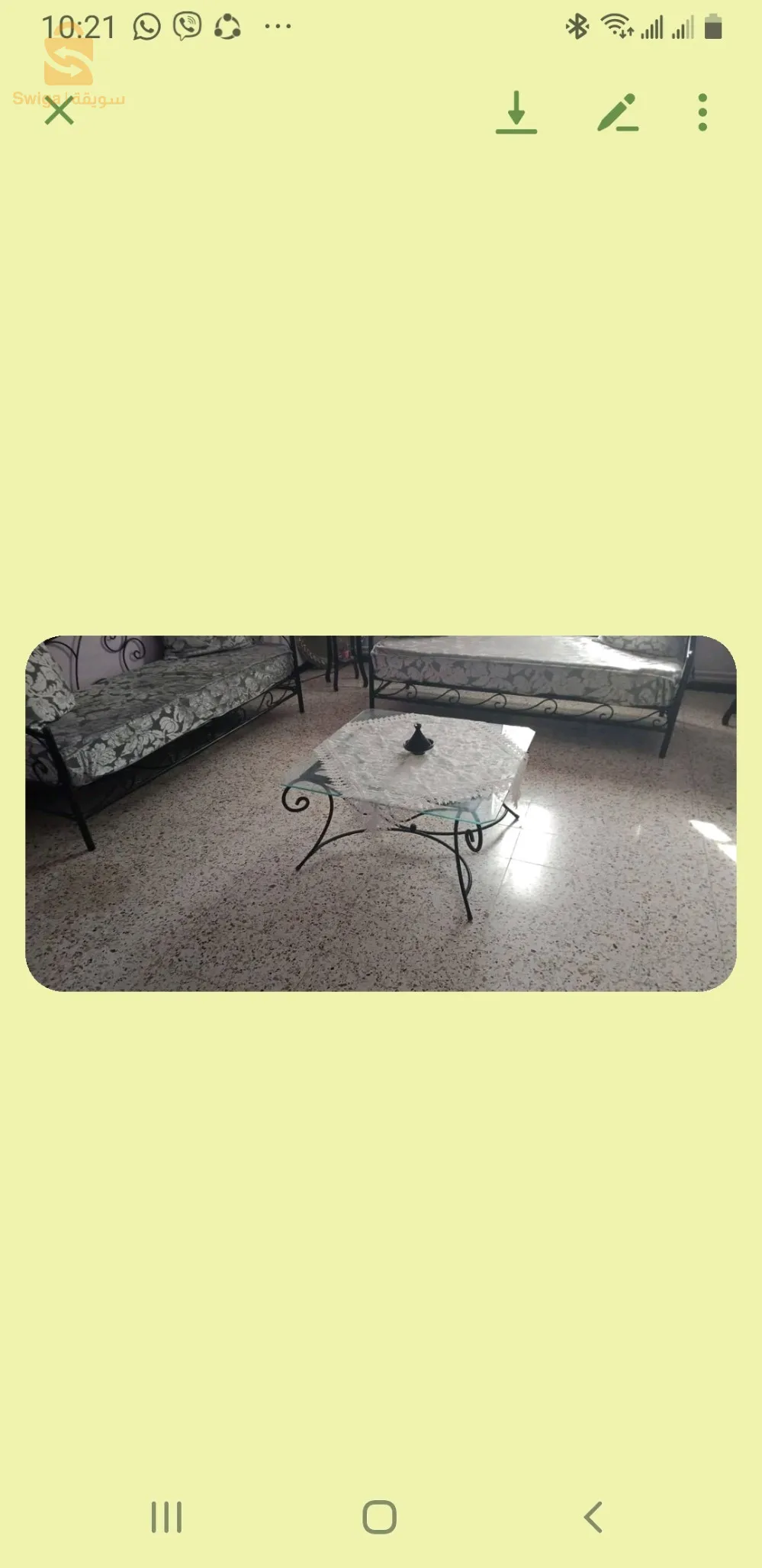 حي الحياة 217 الخروب قسنطينة