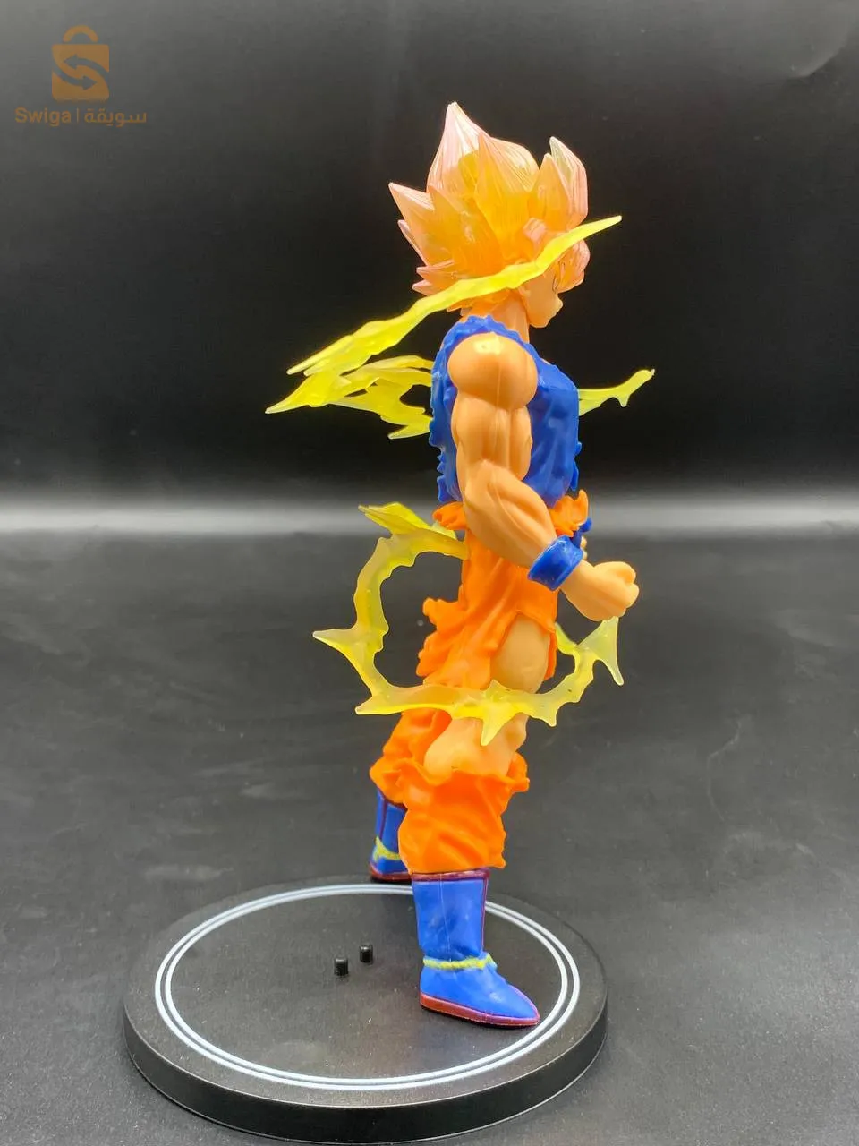Figurine Son Goku Super Saiyan