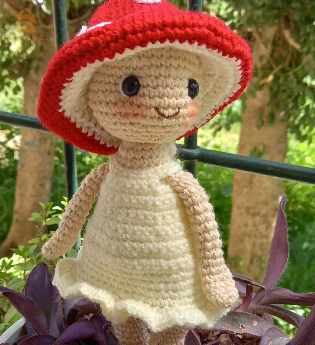 mushroom doll