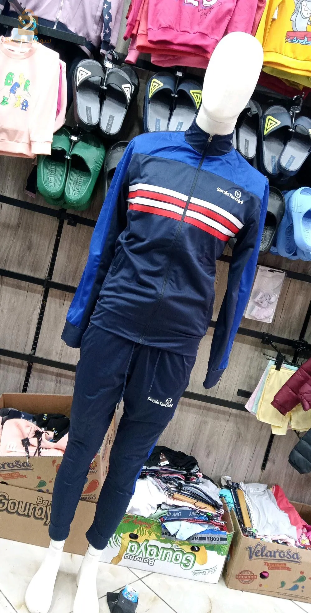 survêtement Lacoste