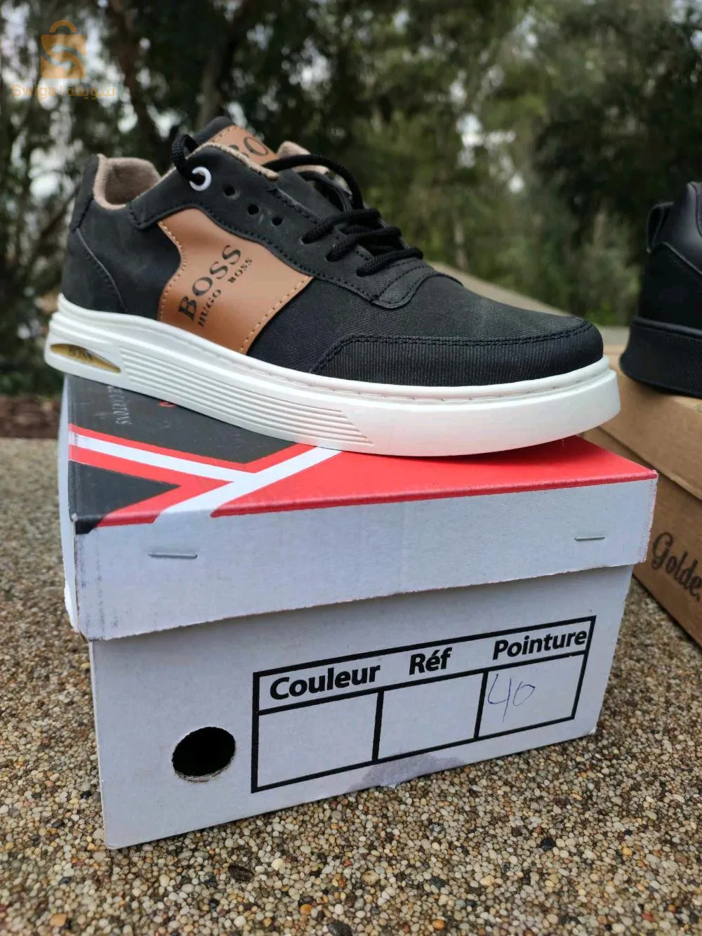 بئرخادم الجزائر