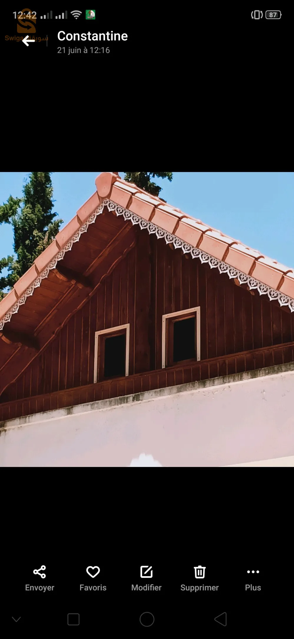 هياكل خشبية واسقف القرميد