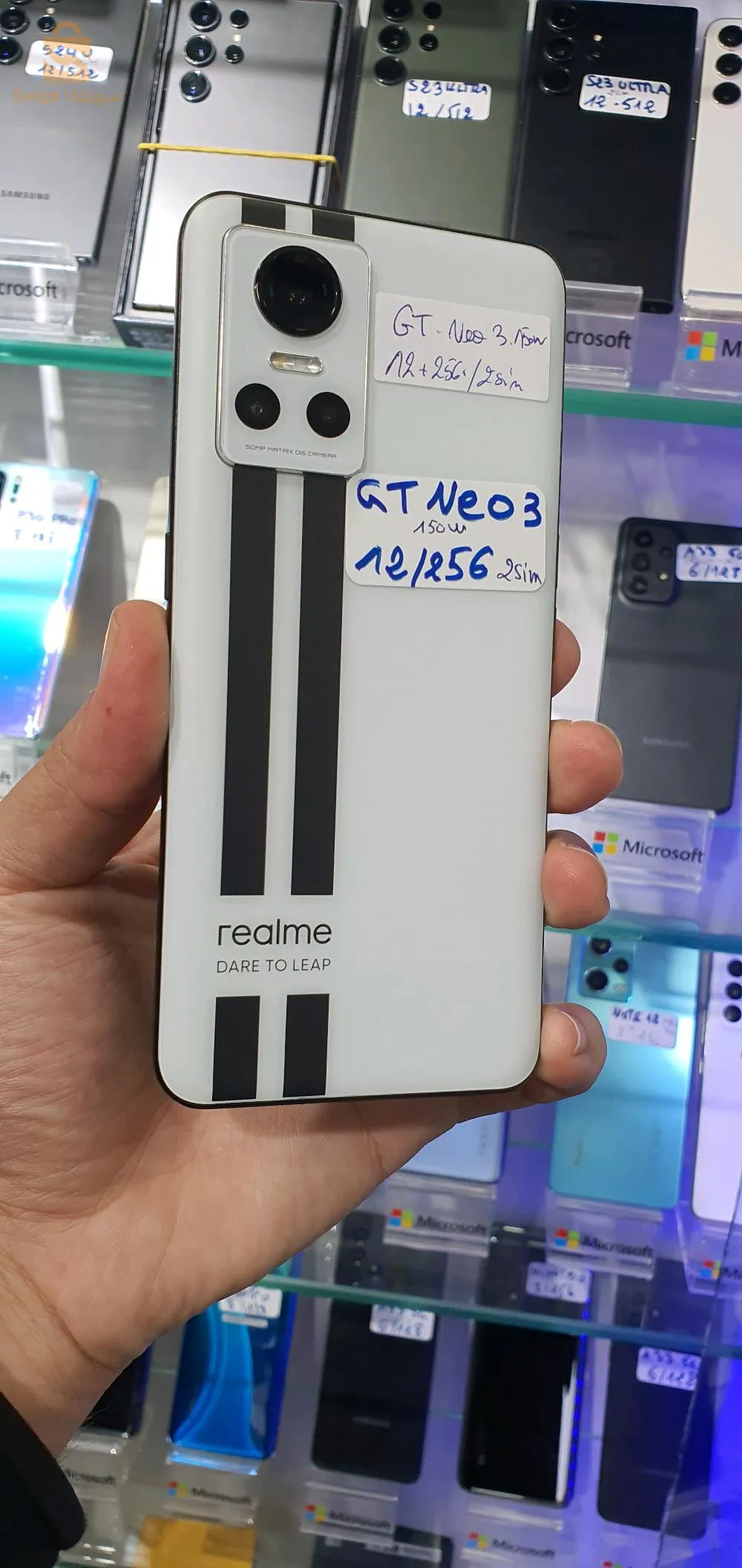 realme GT3 Neo