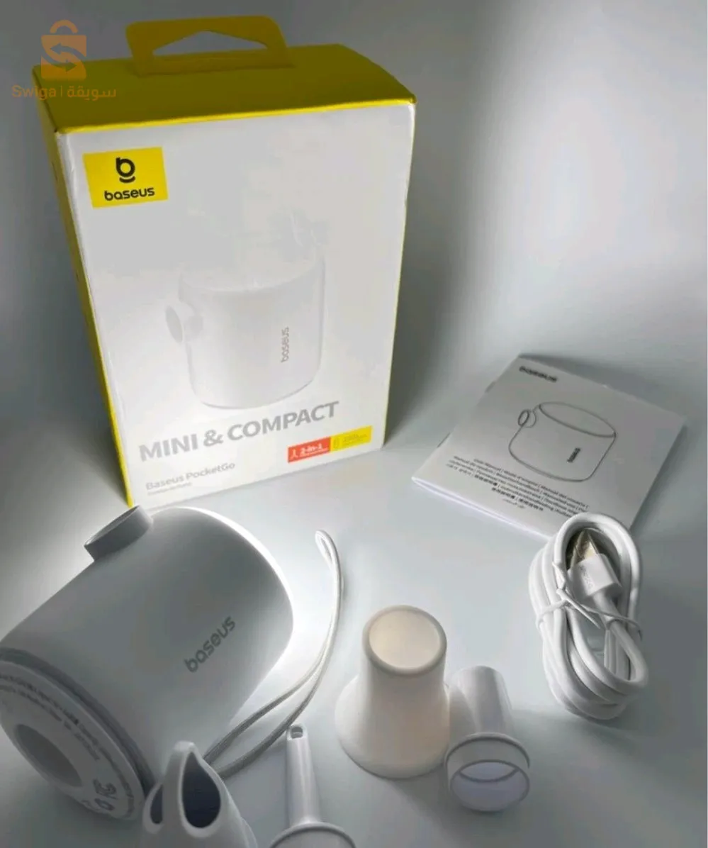 مضخة هوائية