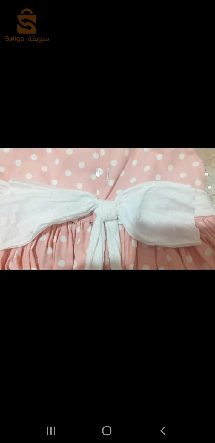 robe fillette bon état et bonne occasion 12/18 mois