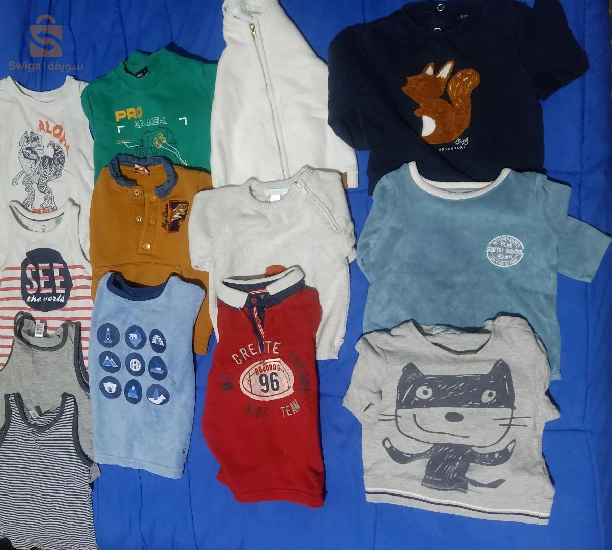 مختلف ملابس و أحذية للأطفال