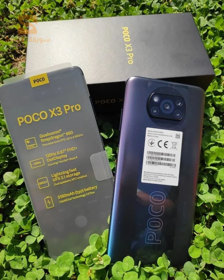 Poco X3 pre haha Chaba ✅Lita 9.5/10✅ klch rigole ✅ 8/128gb