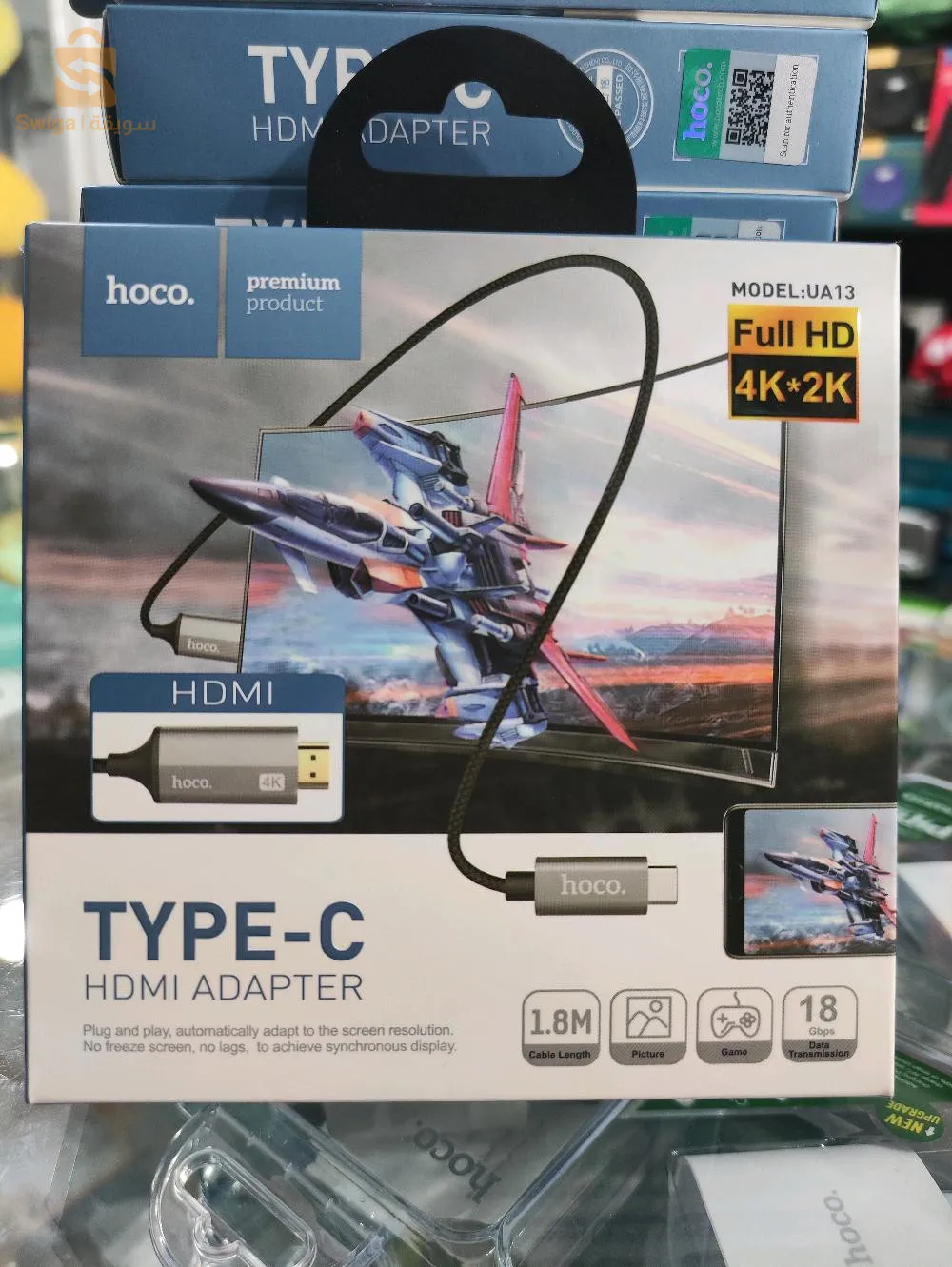 Câble Type-C vers HDMI « UA16 », Câble UA16 Type-C vers HDMI, prise en charge de la sortie HD 4K/30 Hz, plug and play, 2 m