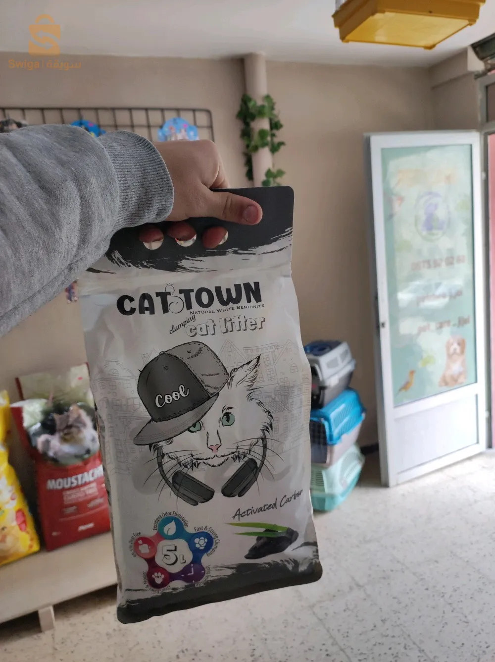 تراب القطط Litière pour chats