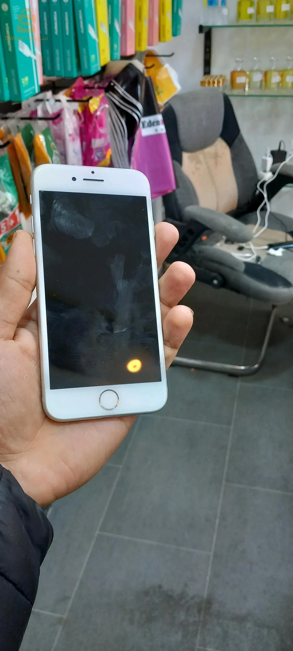 متواجد في محل amine phone