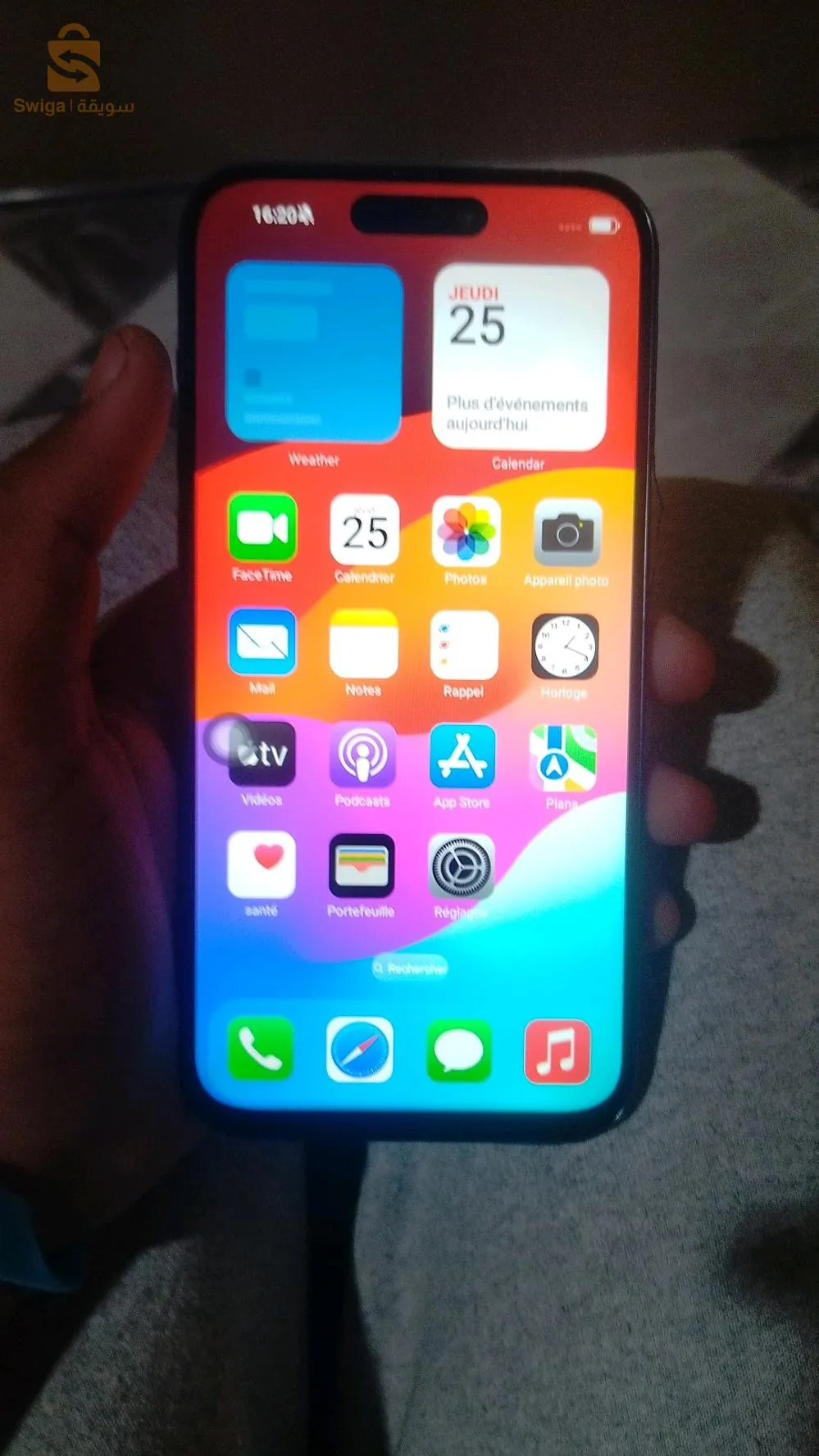 iPhone 15 pro max copy jdid ✨♥️