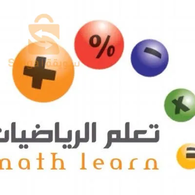 تقديم دروس دعم مجانية عبر التيليجرام