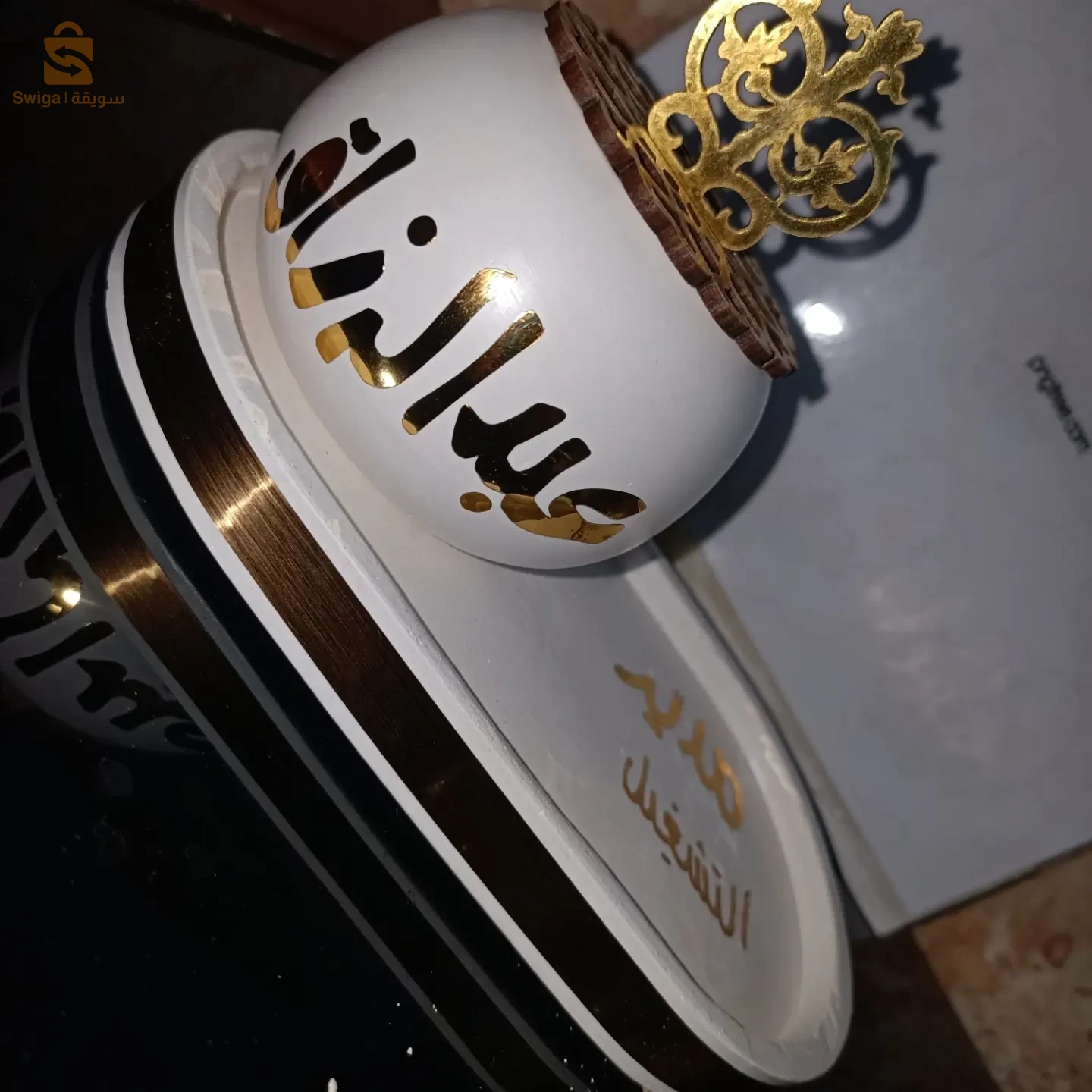 بخارات
