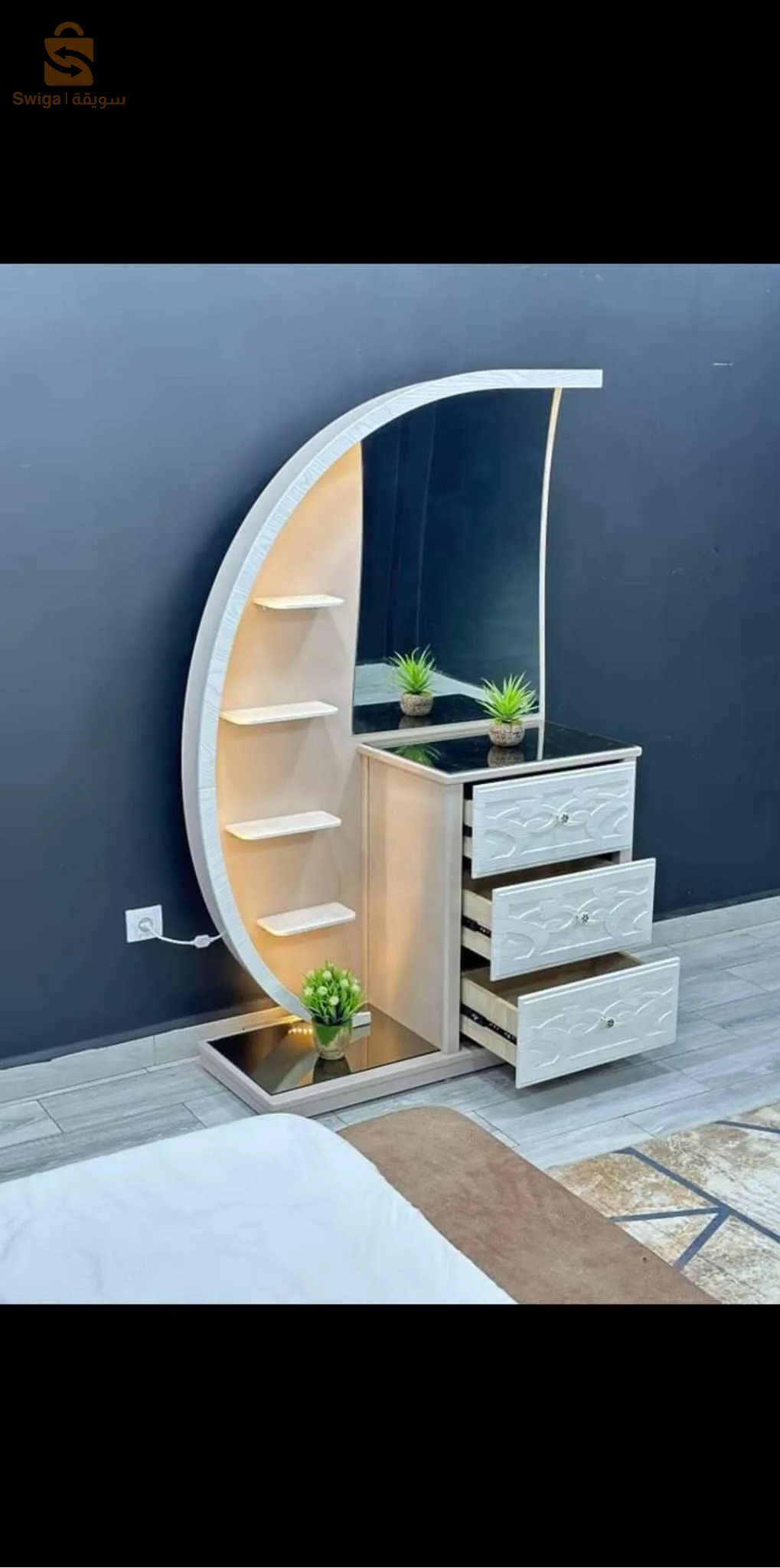 chambre stormy