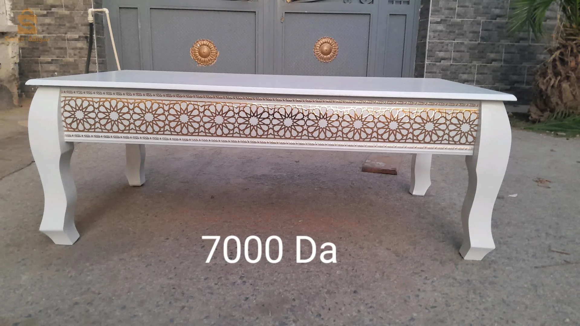 البليدة