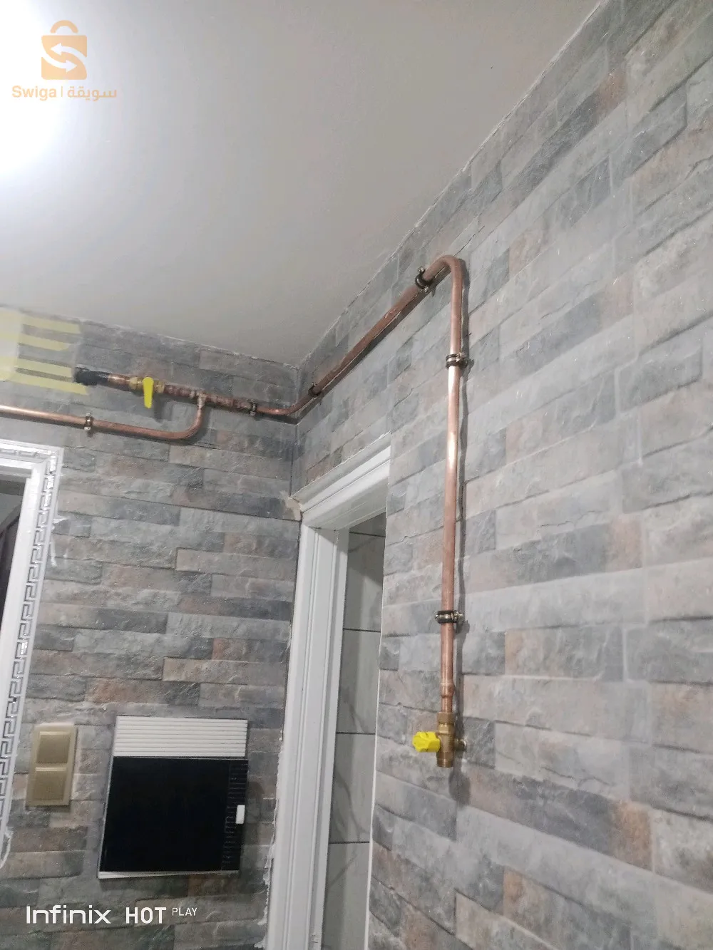 جميع اعمال الترصيص
تدفئة مركزية -شبكات الغاز و الماء -