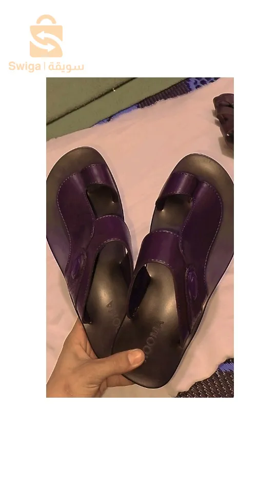 تخفيضات