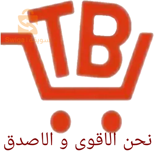 فرصة عمل