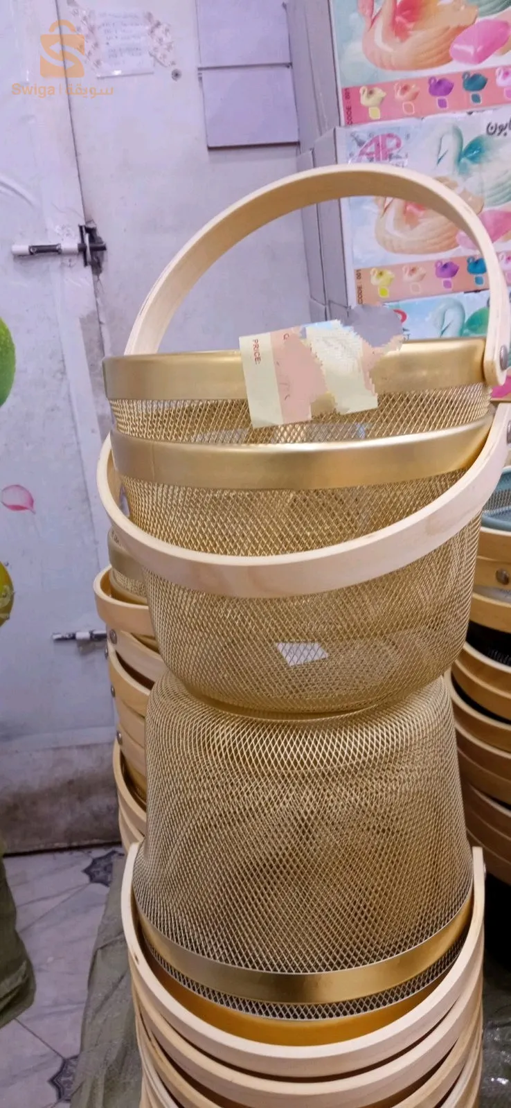 مرحباً بكم