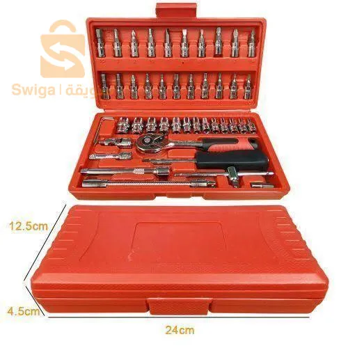 Caisse à outils 46 pcs ❣️💪