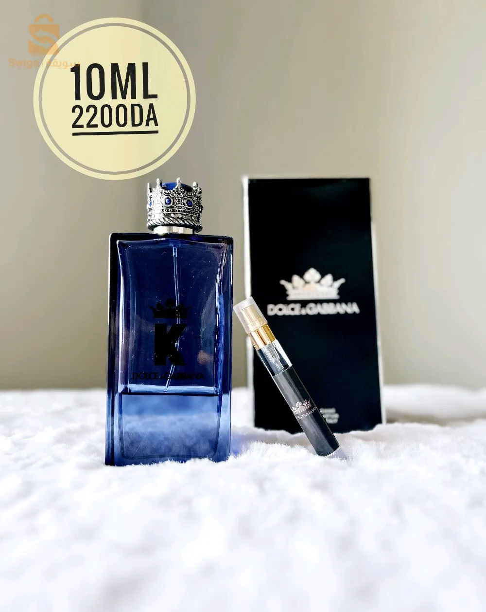 تقسيم العطور الأصلية 🇪🇺🇲🇫