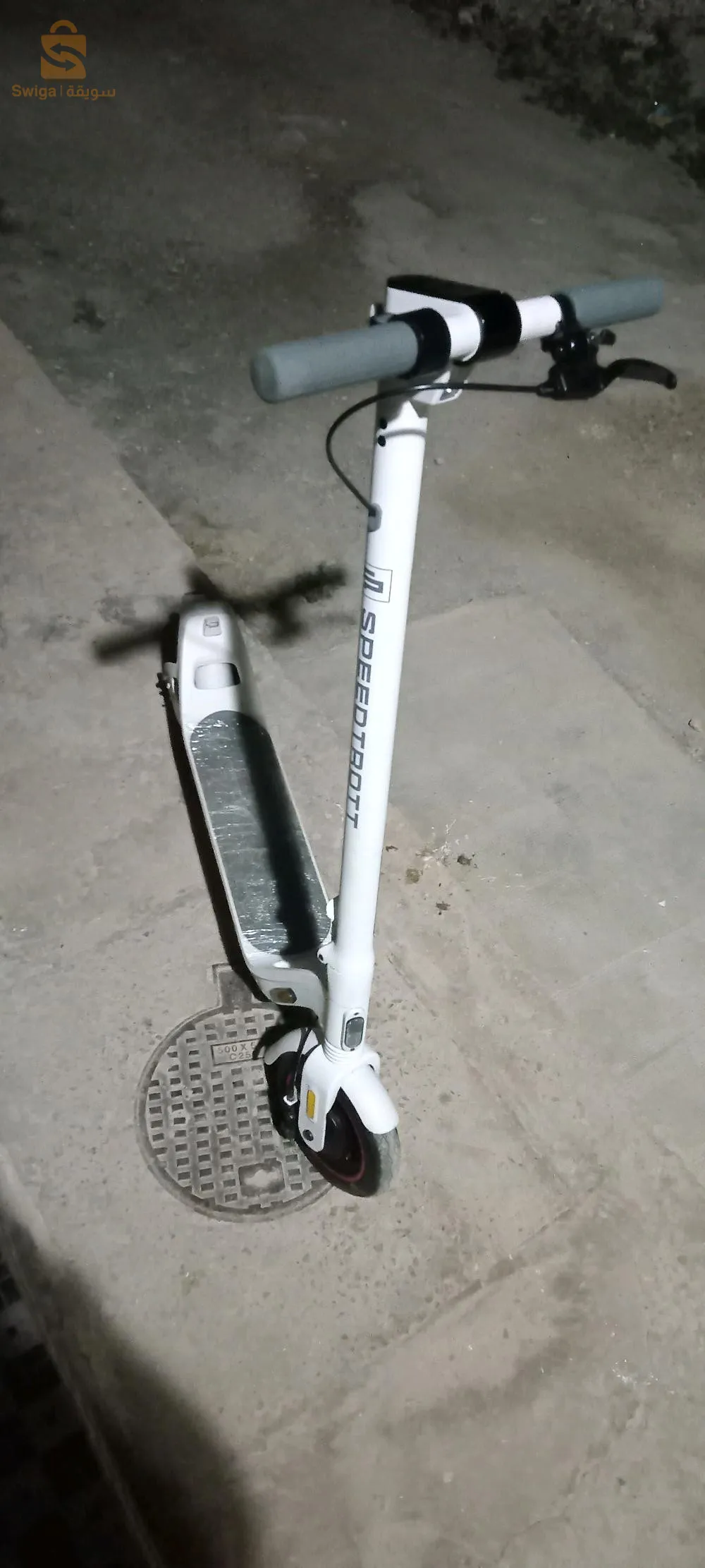 تروتينات الكتريك speed trott 350 w