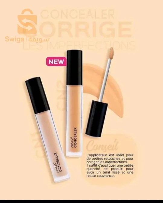 توصيل مجاني