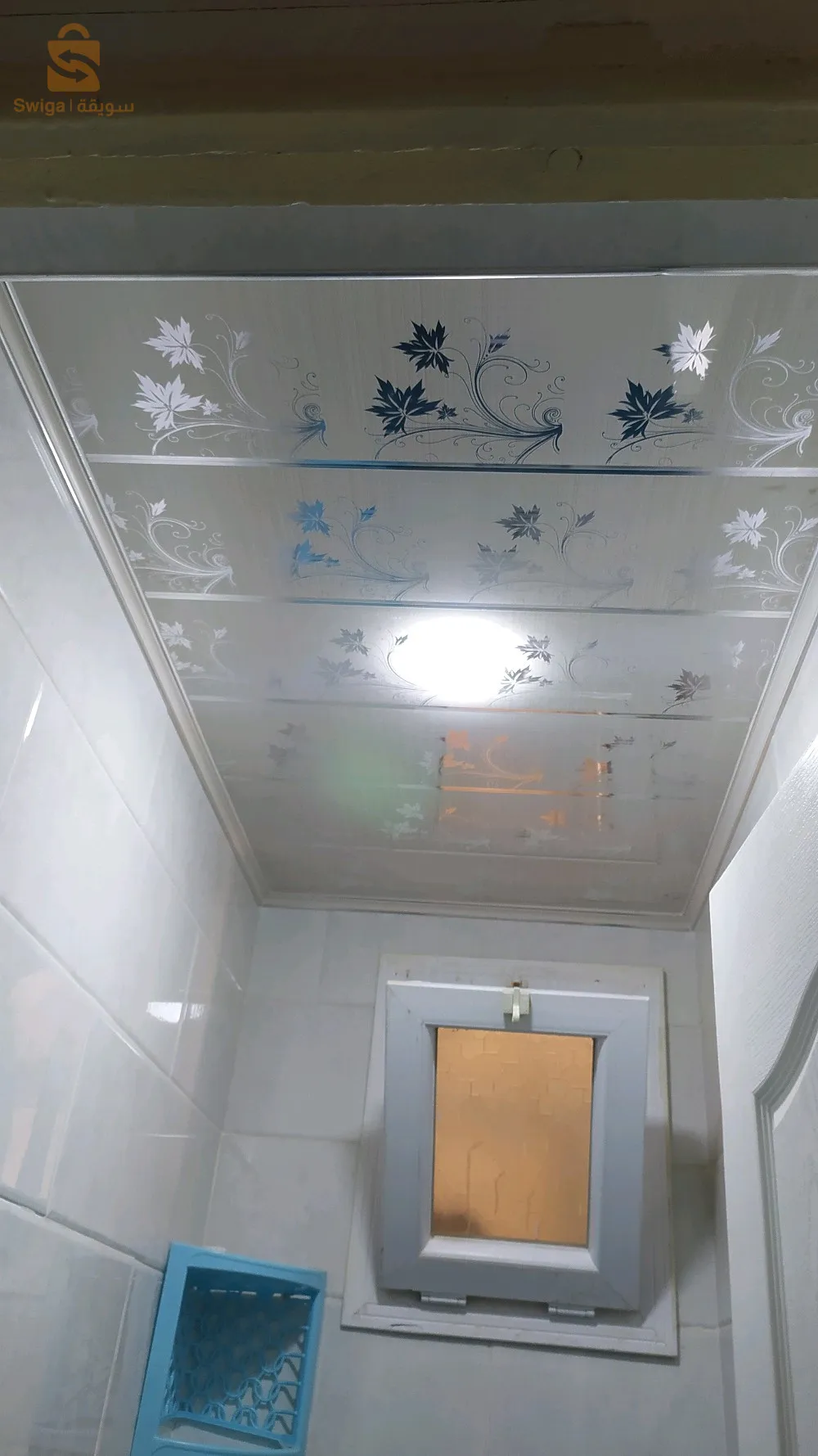 montage Foux plafond pvc