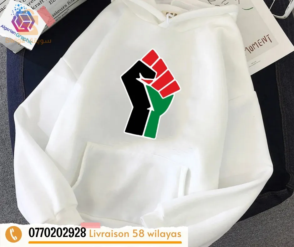 sweat-shirt anime _ free Palestine